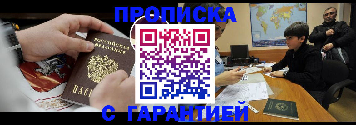 форма 3 в Новоаннинском